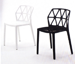 Calligaris Alchemia Dining Chairs