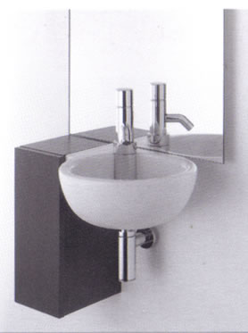 Ideal Standard Sadler Bathroom Sinks