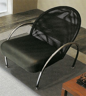 Calligaris Loop Lounge Chair