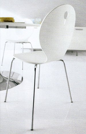 Italian Furniture, Modern Furniture, Contemporary Furniture, Designer Furniture, Living Room Furniture, Italian Furniture, Contemporary Italian Furniture