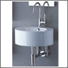 Bathroom Basins, Countertop Bathroom Basins