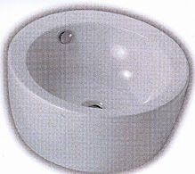 Art Ceram Fuori Giro Bathroom Basins