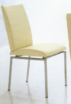Calligaris Magazine Dining Chairs