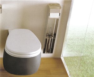 Agape Pear Bathroom Toilets